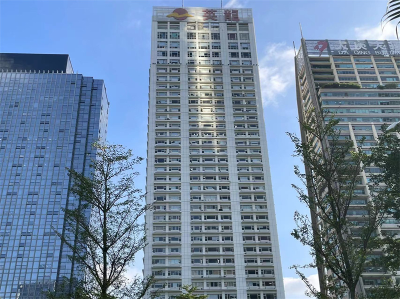  英龙展业大厦 
